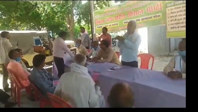 महेवा सहकारी संघ सभागार में किसान गोष्ठी का हुआ आयोजन अधिकारियों ने किसानों को दी जानकारी