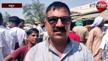 जयंत पर हुए लाठी चार्ज को लेकर रालोद कार्यकर्ताओं में आक्रोश