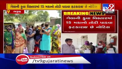 Locals fume as authority sends notice to demolish their houses, Bharuch