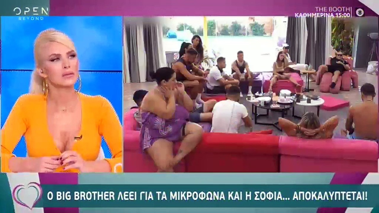 Big Brother Spoiler: Αυτές είναι οι δύο παίκτριες υποψήφιες