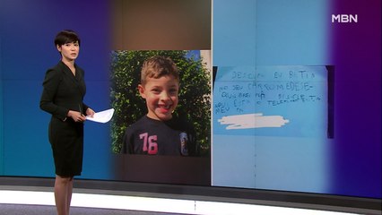 김주하의 10월 6일 '이 한 장의 사진'