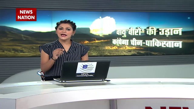 Indian Air Force : Full Dress Rehearsal before foundation day