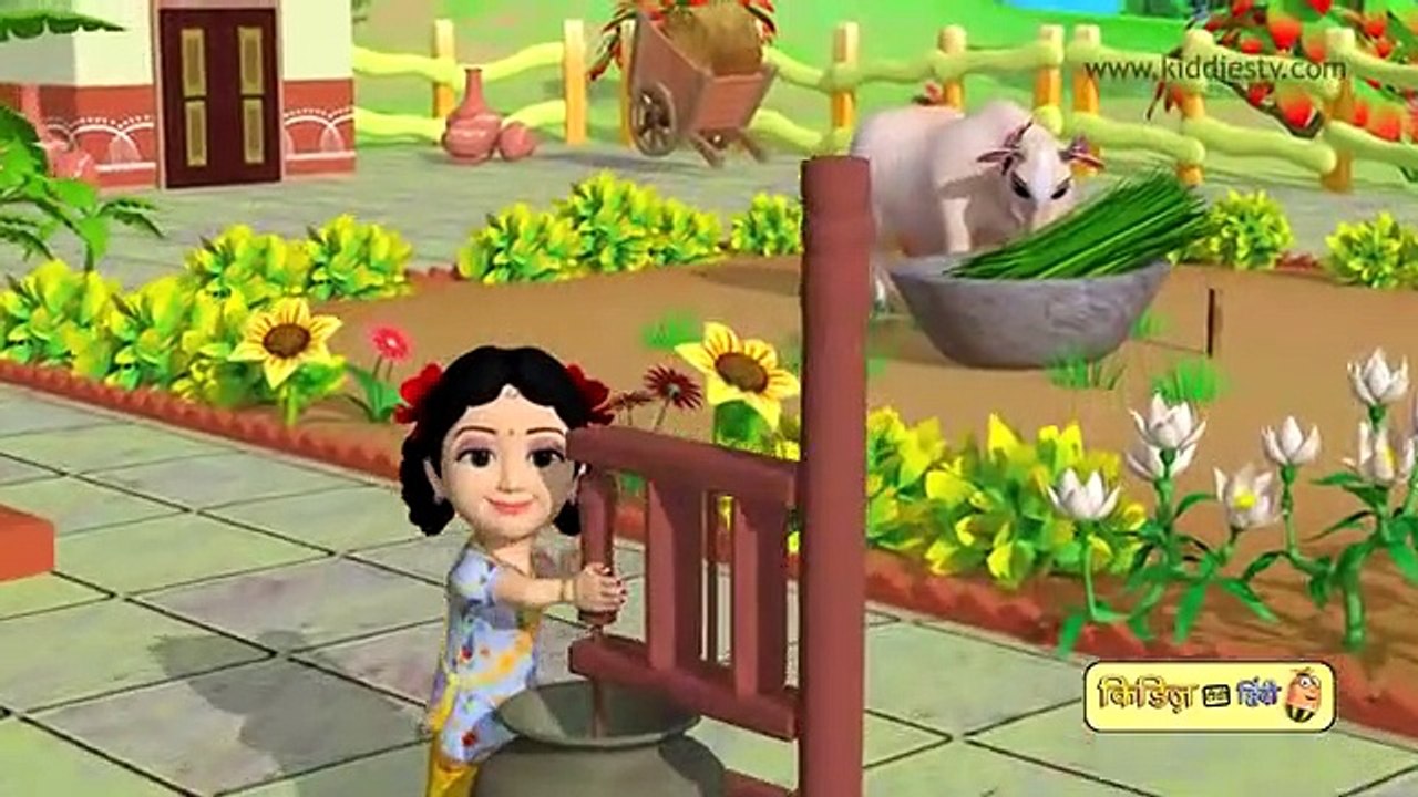 Meri cow Aati Hai Best urdu rhymes for children  3d kiddiestv hindi