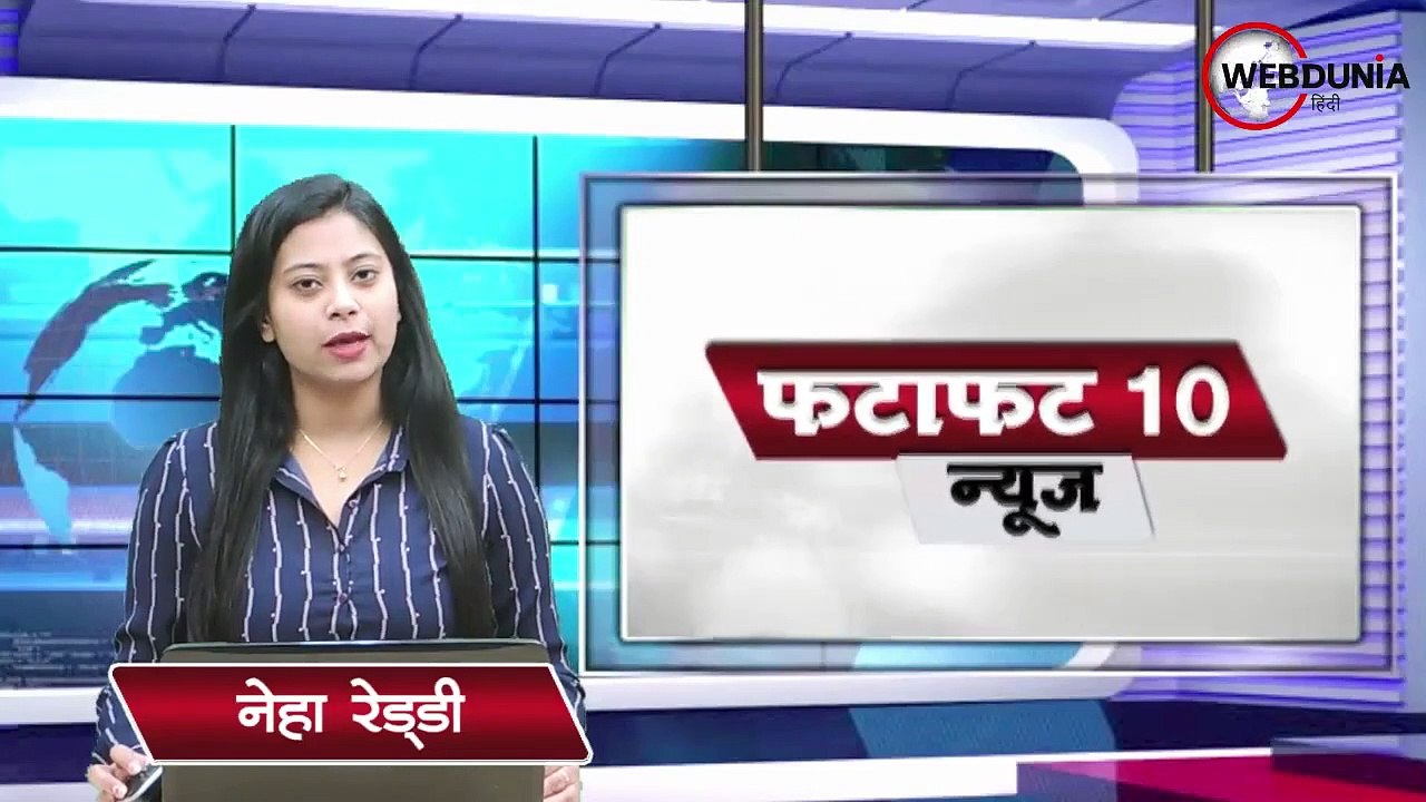 Virat Kohli ने किया ICC के Covid-19 प्रोटोकॉल का उल्लंघन