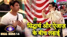 Bigg Boss 14 | Day 3 | Sidharth Shukla And Eijaz Khan Get Into Shouting Match Over Task