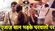 Eijaz Khan Angry On Each Other Contestants In Jeweler Task | Bigg Boss 14 | Sidharth Shukla