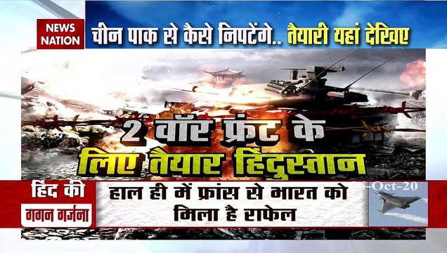 Indian Air Force Day: Rafale shows strength at Hindan Airbase
