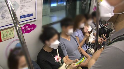 [뉴있저] 다음 달 13일부터 마스크 안 쓰면 과태료...마스크 종류·착용 방법 숙지해야 / YTN