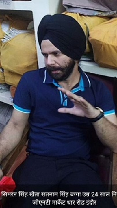 इंदौर: हवाला का कारोबार करने वाले 6 आरोपी आए पु...