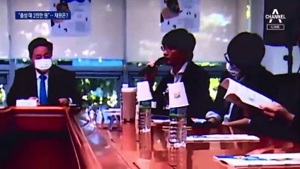 “상속·증여세로 신생아에 2천만 원”…포퓰리즘 논란