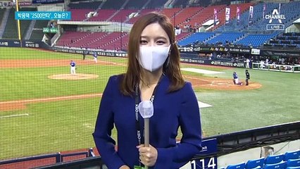 첫 ‘2500 안타’ 박용택, 홈을 기다렸다?…새 역사 쓰일까