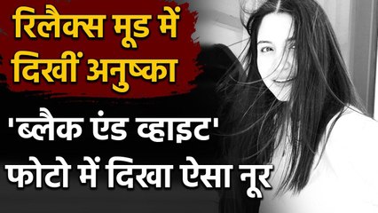 Virat Kohli's Wife Anushka Sharma shares Black and White Picture on Instagram | Oneindia Sports