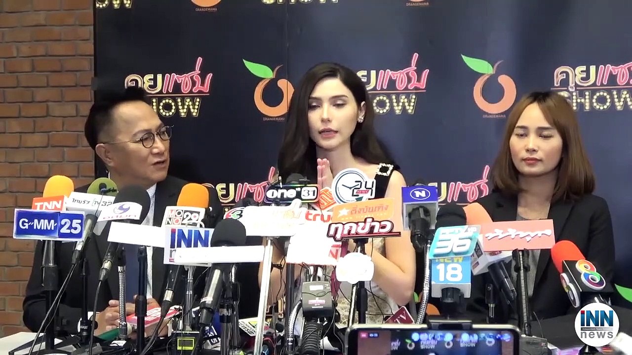 ซาร่า ยกเลิก 6 ข้อเรียกร้องแล้ว ยันไม่เคยกีดกัน ไมค์ รับมีลูกคนที่ 2 จริง