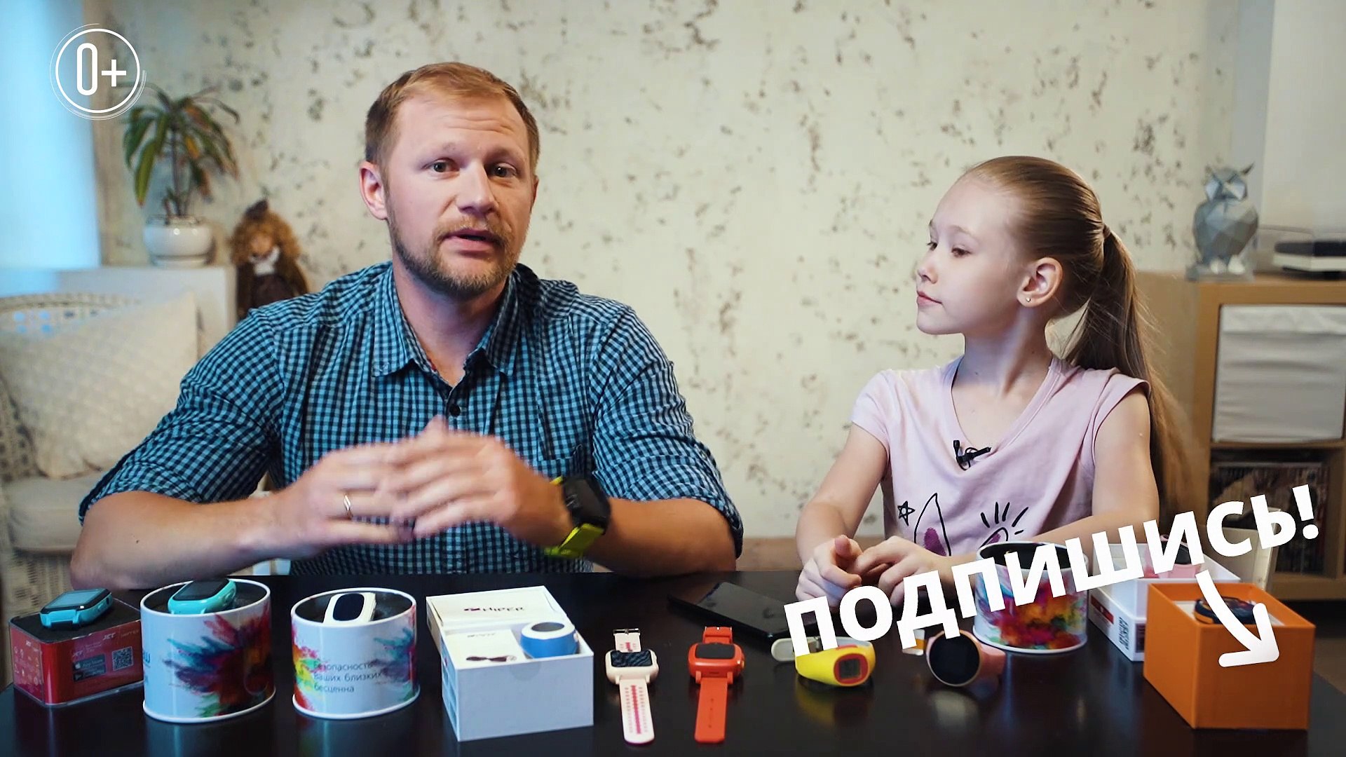 ⁣ТОП 10 ДЕТСКИХ ЧАСОВ С GPS - ОБЗОР НА ЛУЧШИЕ SMART BABY WATCH С ТРЕКЕРОМ