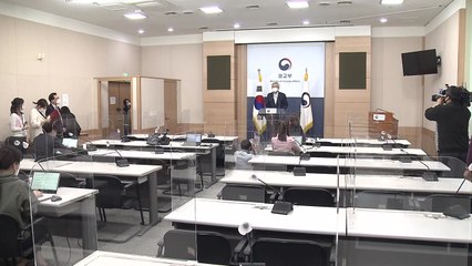 한·일 기업인 특별입국절차 합의...모레부터 시행 / YTN