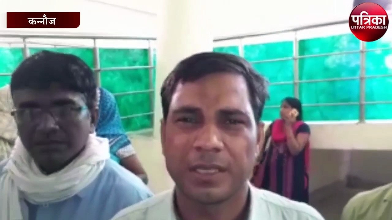 स्टॉफ नर्स की डिलीवरी के समय गयी जान, परिजनों का अस्पताल पर गंभीर आरोप