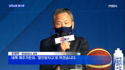 "뺏고 또 뺏고" "할인받자고" 개막 앞둔 감독님표 출사표