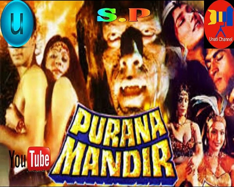 “PURANA MANDIR “HORROR MOVIE.......Ramsays a Review