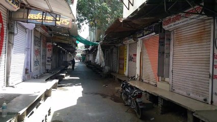 बाजार रहे लॉक,सरकारी कार्यालय अनलॉक