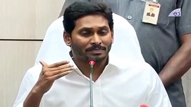 Andhra Pradesh Chief Minister YS Jagan Comments about Telangana CM KCR | E3 Talkies