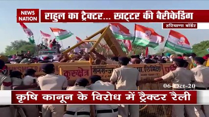 Rahul Gandhi tractor rally stopped by Hariyana government at border