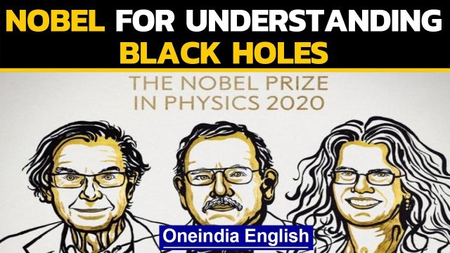 Nobel Prize in Physics 2020 for black hole breakthrough | Oneindia News