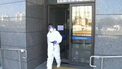 의정부 재활 전문 병원서 26명 집단 감염 / YTN