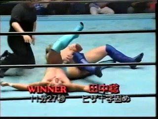 格闘探偵団バトラーツ (BATTLARTS) -  04-06-1997  Part 1