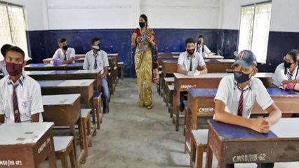 School Reopening: What Will Change for Students? | Oneindia Telugu