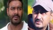 Ajay Devgn's brother Anil Devgan passes away; Check Out | FilmiBeat