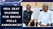 Bihar Polls 2020: NDA seat sharing announced, JDU gets 122 while BJP gets 121|Oneindia News