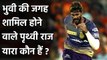 IPL 2020 : SRH signs Prithvi Raj Yarra as replacement for Bhuvneshwar Kumar | Oneindia Sports