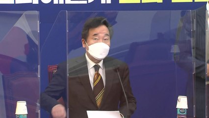 이낙연, 정치권발 BTS 병역특례 제안에 신중론 / YTN