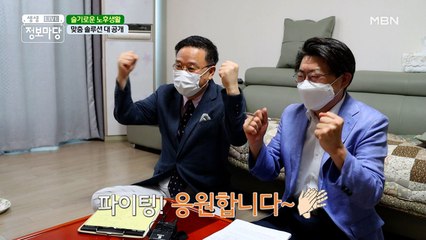 무에서 유를 창조하는 자산 전문가의 ★꿀TIP★