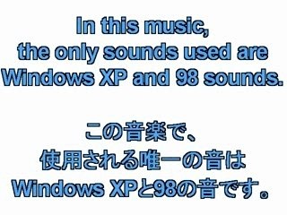 Musique avec des sons de Windows 98/XP