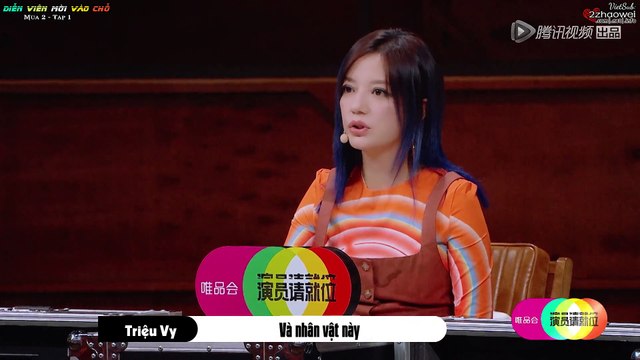 #DiễnViênMờiVàoChỗ2 [Trích Tập 1] Triệu Vy chia sẻ kinh nghiệm khi diễn phim Họa Bì với Trương Đại Đại