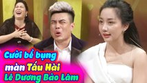 Vợ Chồng Lê Dương Bảo Lâm Tấu Hài Khiến Cả Trưởng Quay Cười Bể Bụng | VỢ CHỒNG SON || VCS