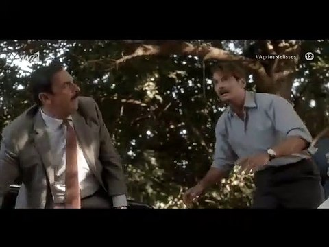 Άγριες Μέλισσες: Η σκηνή που μας έκοψε την ανάσα και οι συγκλονιστικές ερμηνείες