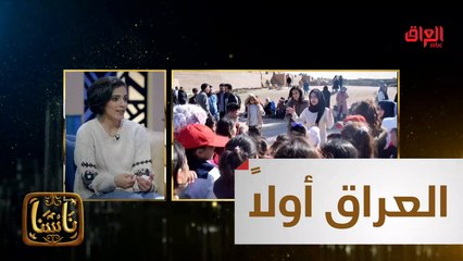 سعادتها الغامرة عندنا ترد حق شخص مسلوب حقه