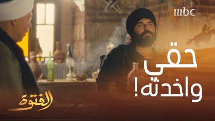 بعد ما ساعده في إجهاض أخته  قدم له السم في شرابه وقال له قبل موته بدقائق 