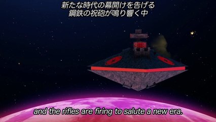 BM - META TARO - Dark Night Carnival with English Subtitles