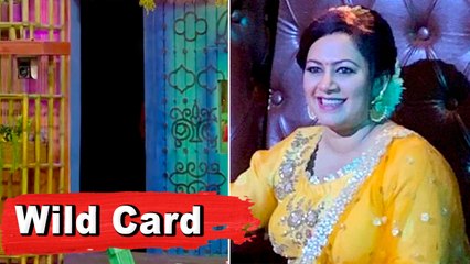 Bigg Boss Tamil Season 4 Wild Card Entry • October 2020