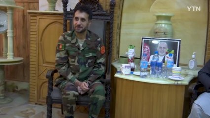 아프간서 군 헬기 2대 충돌해 9명 사망...탈레반은 공세 강화 / YTN