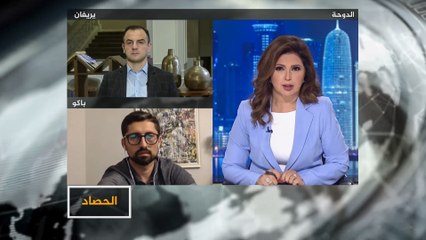 الحصاد- قره باغ.. الحرب تندلع مجددا