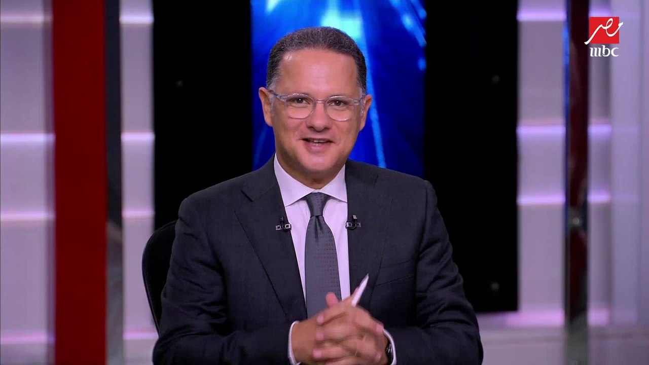 د.مصطفى الفقي يشرح طبيعة دور مجلسي النواب والشي...