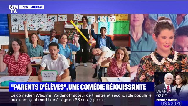 La comédie parents d'élèves , avec Camélia Jordana et Vincent Dedienne sort ce mercredi