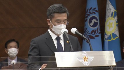 서욱 "공무원 실종 당일엔 '월북 가능성 없다' 보고 받아" / YTN