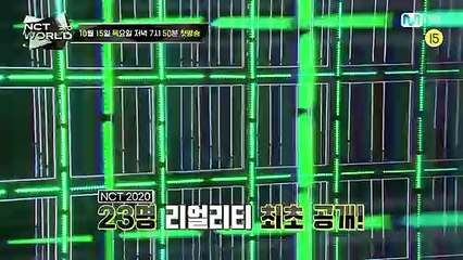 (SUB INDO) - Teaser pertama Reality show NCT World 2.0 (NCT 2020)