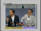 NHK　ときめき夢サウンド　原信夫シャープ&フラッツ　宮間俊之ニューハード　共演