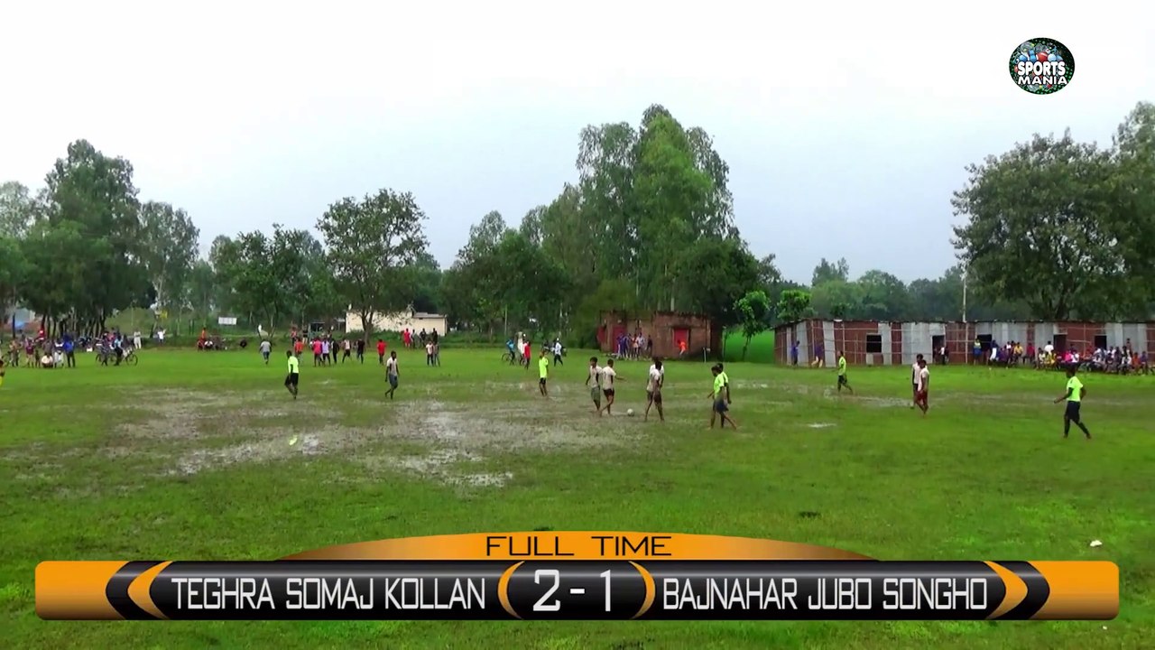 তেঘরা বনাম বাজনাহার | BD Local football | BD local football scores